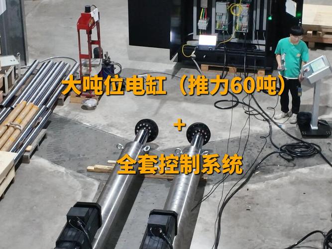 13年电缸源头工厂,超两千家企业的选择,落地项目案例超万+,专业的机械